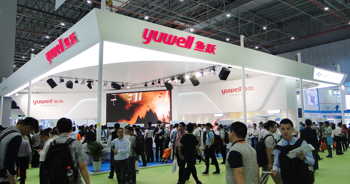 yuwell魚躍醫療展臺